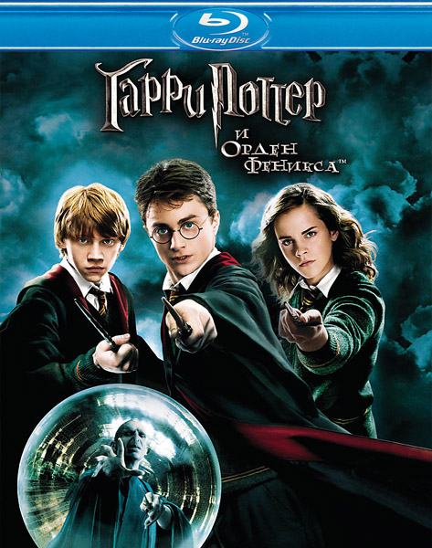  :   / Harry Potter: The Complete 8-Film Collection (2001-2011) BDRip 720p, 1080p