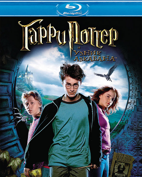  :   / Harry Potter: The Complete 8-Film Collection (2001-2011) BDRip 720p, 1080p