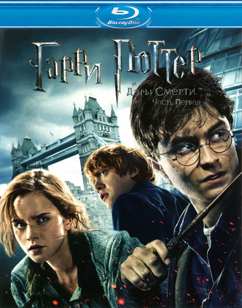  :   / Harry Potter: The Complete 8-Film Collection (2001-2011) Blu-ray CEE {11-Disc Set}