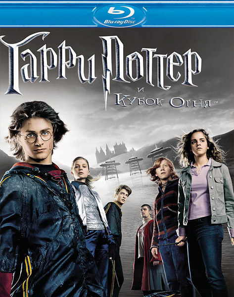  :   / Harry Potter: The Complete 8-Film Collection (2001-2011) BDRip 720p, 1080p