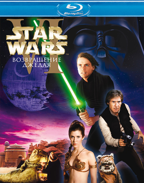  :  / Star Wars: The Complete Saga (1977-2005) BDRip 720p, 1080p, BD-Remux