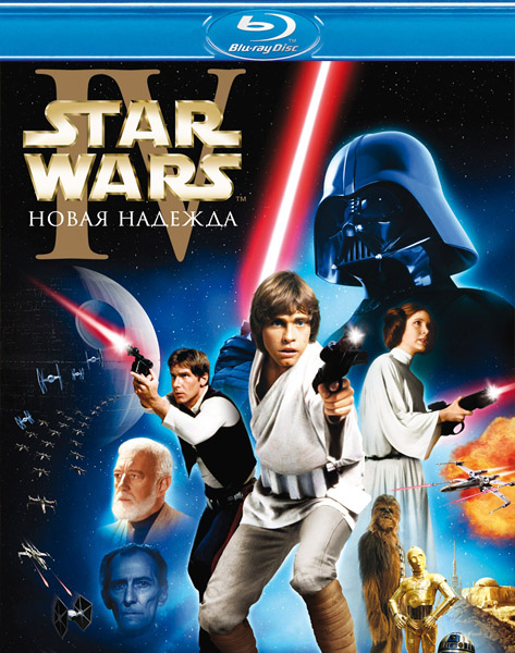  :  / Star Wars: The Complete Saga (1977-2005) BDRip 720p, 1080p, BD-Remux