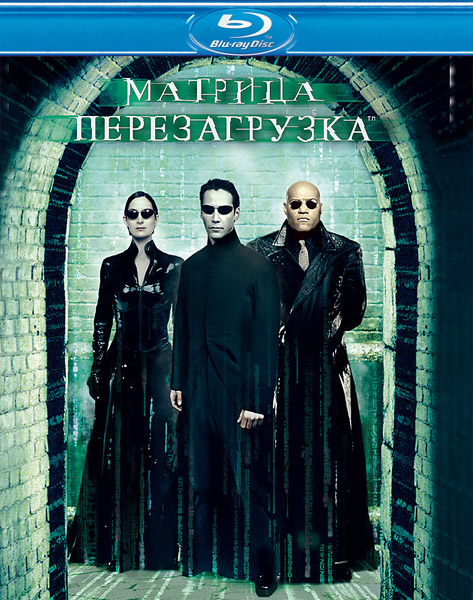 :  / The Matrix: Trilogy (1999-2003) BDRip 720p, 1080p, BD-Remux