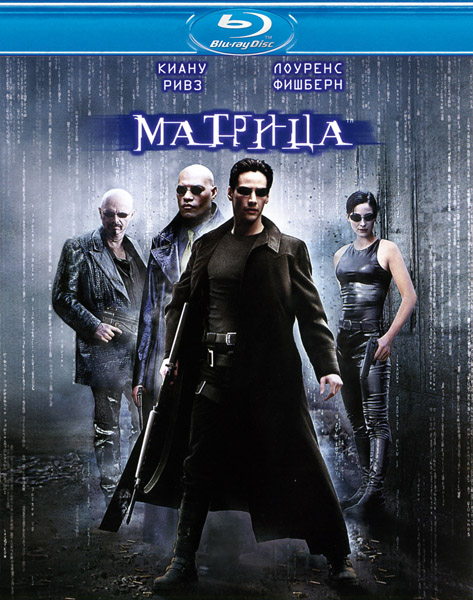 :  / The Matrix: Trilogy (1999-2003) BDRip 720p, 1080p, BD-Remux