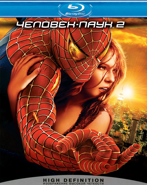 -:  / Spider-man: Trilogy (2002-2007) BDRip 720p + 1080p