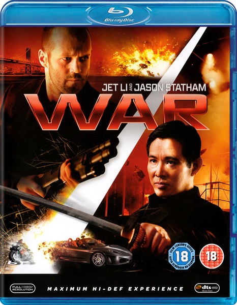  / War (2007) [Open Matte] BDRip 720p, 1080p, BD-Remux