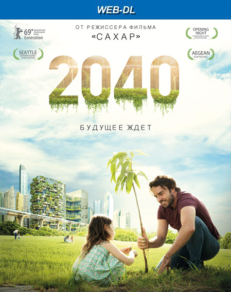 2040:   / 2040 (2019) WEB-DL 720p, 1080p