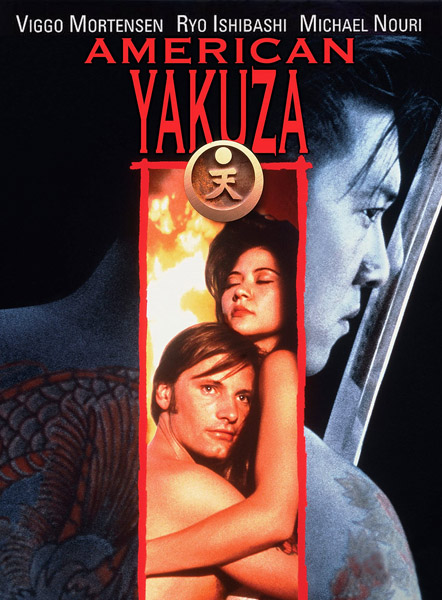   / American Yakuza (1993) WEB-DL 1080p