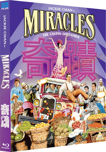  / Miracles / The Canton Godfather / Kei zik (1989) [JAP Transfer | Remastered] BDRip 720p, BD-Remux