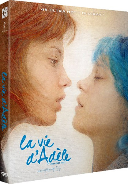   / Blue Is the Warmest Color / La vie d'Ad&#232;le (2013) 4K HDR BD-Remux + Dolby Vision