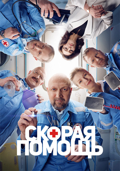   (2018-2024) ( 1-7) WEB-DL 1080p