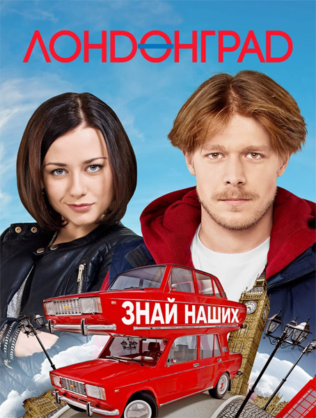 .   (: 1-28  28) (2015) WEB-DL 1080p