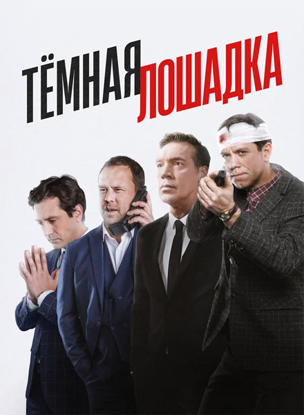 Ҹ  (: 1-12  12) (2025) WEB-DL 1080p