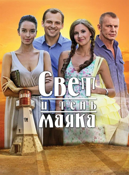     (: 1-110  110) (2014-2016) WEB-DL 1080p