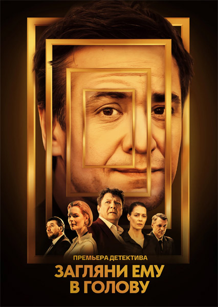     (2024-2025) ( 1-2) WEB-DL 1080p