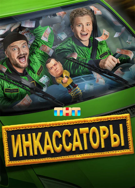  (: 1-13  13) (2025) WEB-DL 1080p