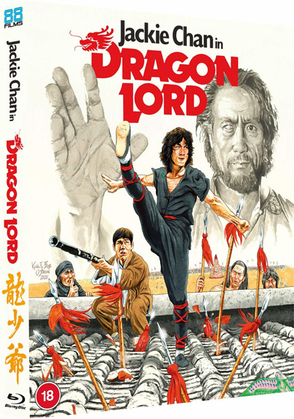   / Dragon Lord / Lung siu yeh (1982) [GBR/88 Films/Remastered] BDRip 720p, 1080p, BD-Remux