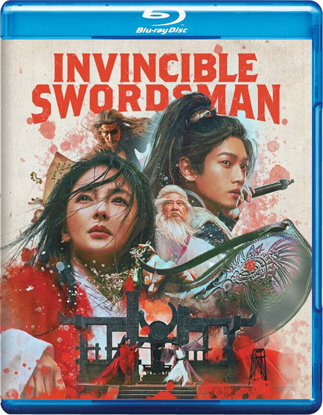   / Invincible Swordsman / Xiao ao jiang hu (2025) BDRip 1080p