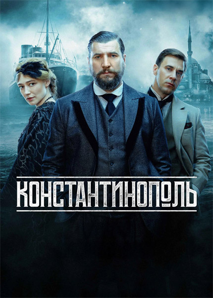  (: 1-10  10) (2025) WEB-DL 1080p