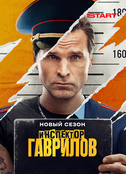   (2025) ( 2) WEB-DL 1080p, 4K SDR WEB-DL 2160p