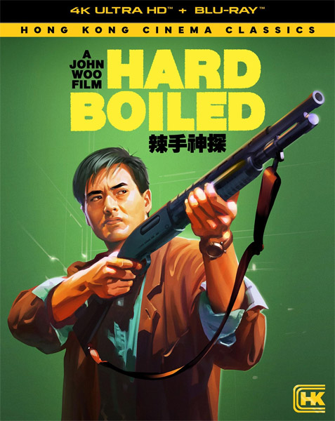 Круто сваренные / Hard Boiled / Lat sau san taam (1992) 4K HDR BD-Remux + Dolby Vision Круто сваренные / Hard Boiled / Lat sau san taam (1992) 4K HDR BD-Remux + Dolby Vision