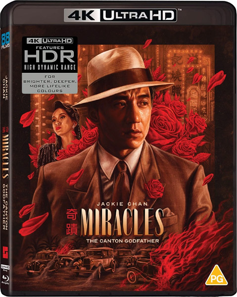 ������ / Miracles / The Canton Godfather / Kei zik (1989) 4K HDR BD-Remux + Dolby Vision