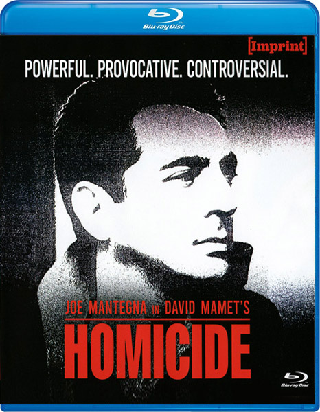 Отдел по расследованию убийств / Homicide (1991) BDRip 720p, 1080p, BD-Remux Отдел по расследованию убийств / Homicide (1991) BDRip 720p, 1080p, BD-Remux