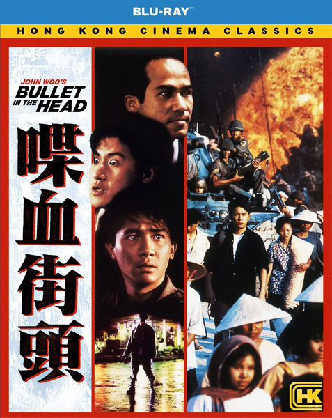 ���� � ������ / Bullet in the Head / Die xue jie tou (1990) [Remastered] BDRip 720p, 1080p, BD-Remux