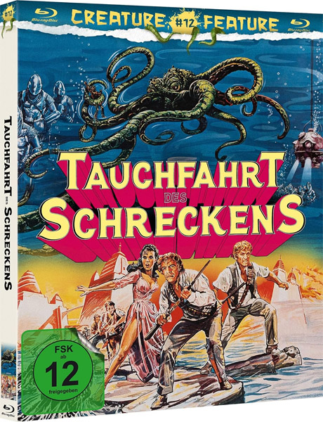 ����� ��������� / Warlords of Atlantis (1978) BDRip 720p, 1080p, BD-Remux