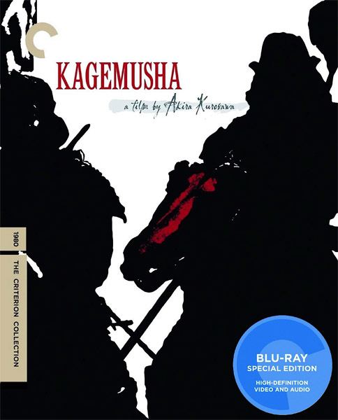 ��������: ���� ����� / Kagemusha (1980) BDRip 720p, 1080p, BD-Remux