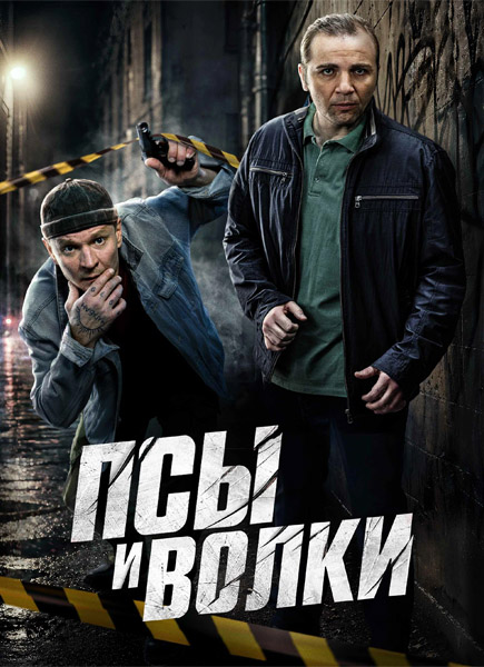 ��� � ����� (2026) (�����: 1-10 �� 10) WEB-DL 1080p