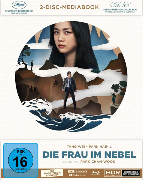 ������� ���� / Decision to Leave / Hyeeojil gyeolsim (2022) 4K HDR BD-Remux + Dolby Vision