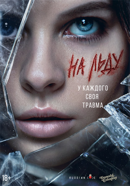 �� ���� (2026) (�����: 1-9 �� 9) WEB-DL 1080p, 4K SDR WEB-DL 2160p