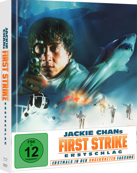 ������ ���� / Police Story 4 / First Strike / Ging chaat goo si 4: Ji gaan daan yam mo (1996) [Hong Kong Cut] BDRip 720p, 1080p, BD-Remux