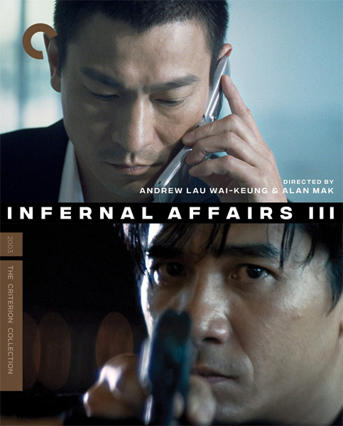 ������� ��������� 3 / Infernal Affairs III / Mou gaan dou III: Jung gik mou gaan (2003) [Criterion | Remastered] BDRip 720p, 1080p, BD-Remux