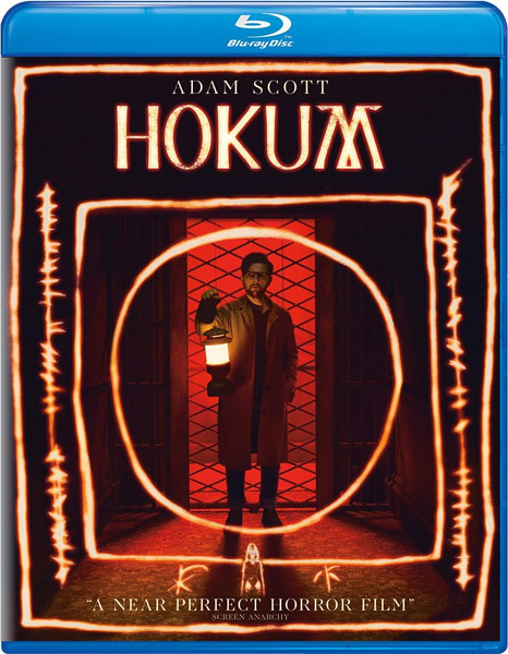 Хокум / Hokum (2026) BDRip 720p, 1080p, BD-Remux