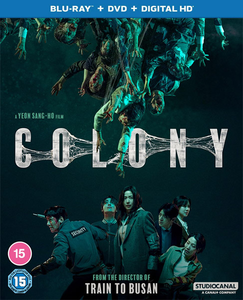 Колония / Colony / Gunche (2026) BDRip 1080p