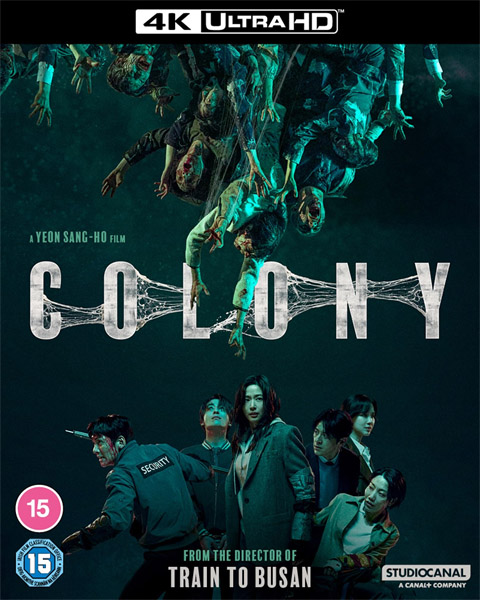 ������� / Colony / Gunche (2026) 4K SDR BD-Remux