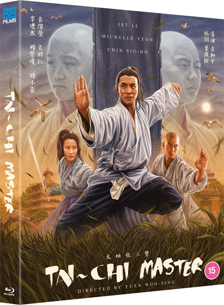 ��� ����� / ������ ��� �� / The Tai-Chi Master / Tai gik Cheung Sam Fung (1993) [Remastered] BDRip 720p, 1080p, BD-Remux