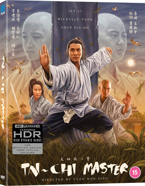 ��� ����� / ������ ��� �� / The Tai-Chi Master / Tai gik Cheung Sam Fung (1993) 4K HDR BD-Remux + Dolby Vision